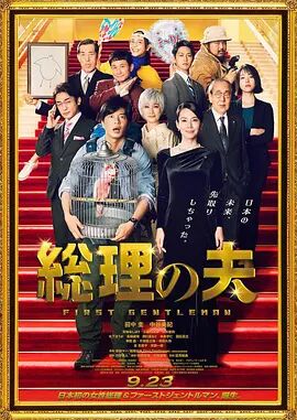 亚洲免费播放